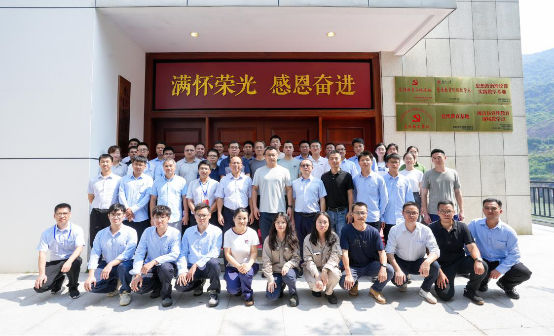 W020240929647337224274 4008云顶集团(中国)有限公司|官网