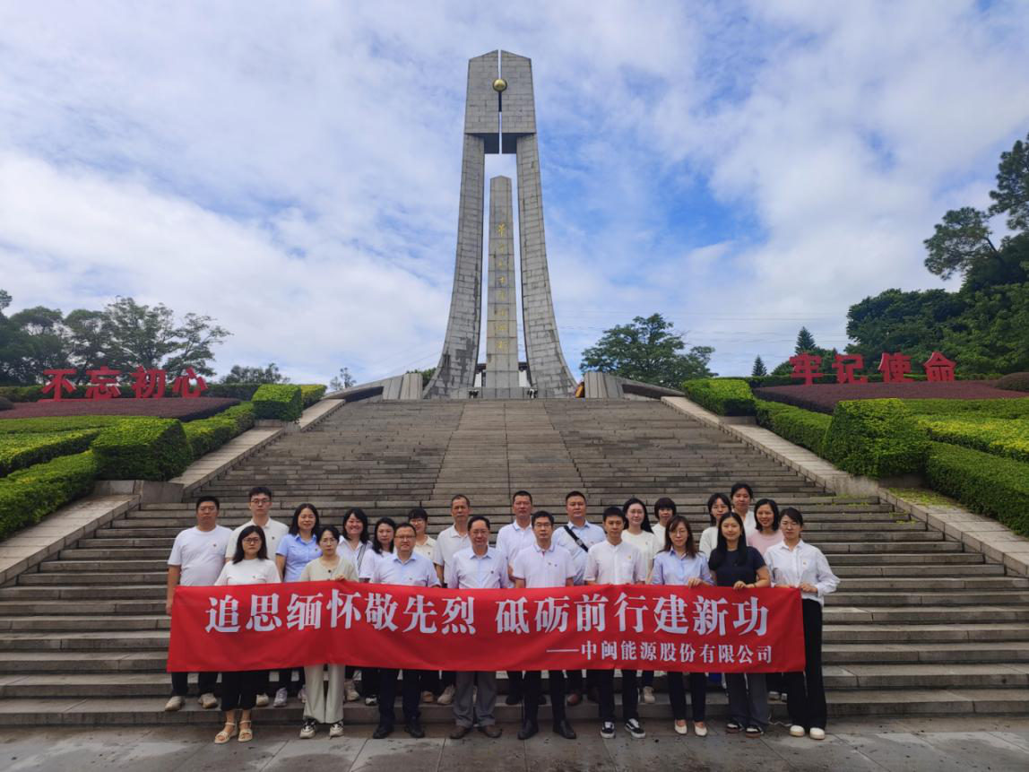4008云顶集团(中国)有限公司|官网