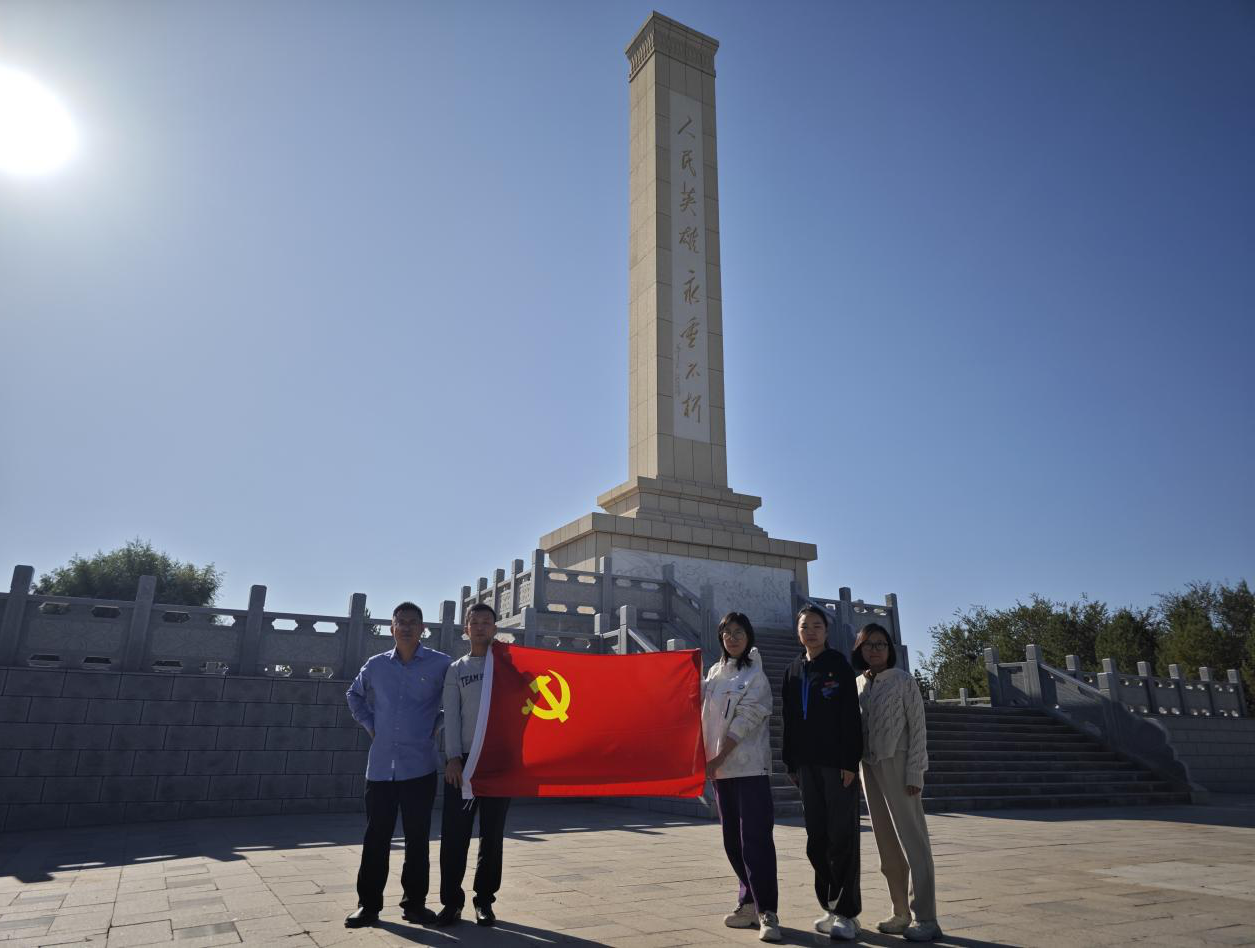 W020240930590485126976 4008云顶集团(中国)有限公司|官网