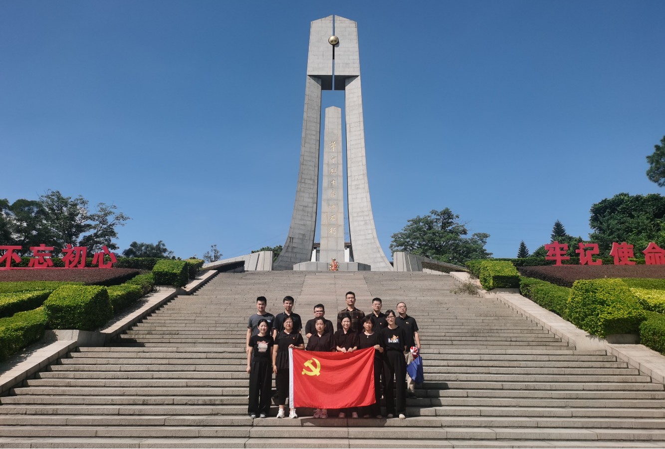 4008云顶集团(中国)有限公司|官网