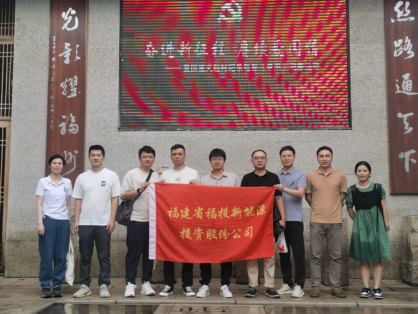 W020241008595532388506 4008云顶集团(中国)有限公司|官网