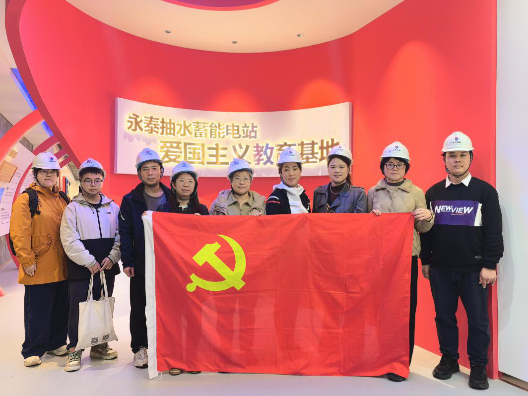 W020250409379100708163 4008云顶集团(中国)有限公司|官网