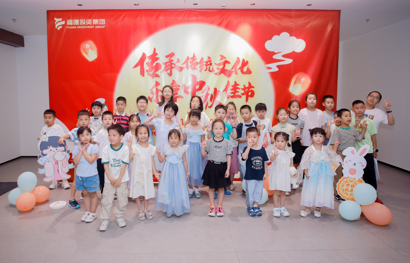 W020240905333814986248 4008云顶集团(中国)有限公司|官网