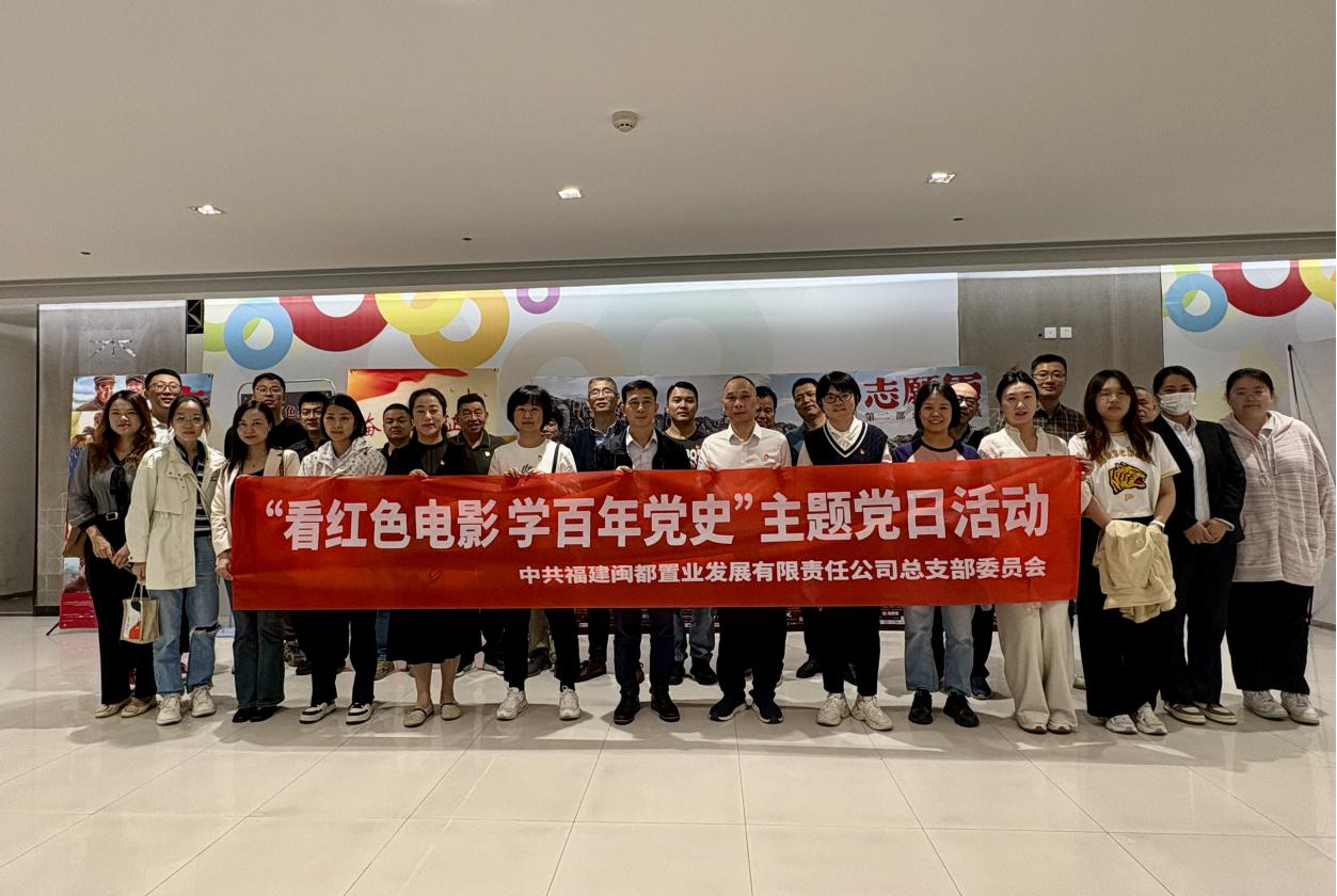 W020241115631576824674 4008云顶集团(中国)有限公司|官网