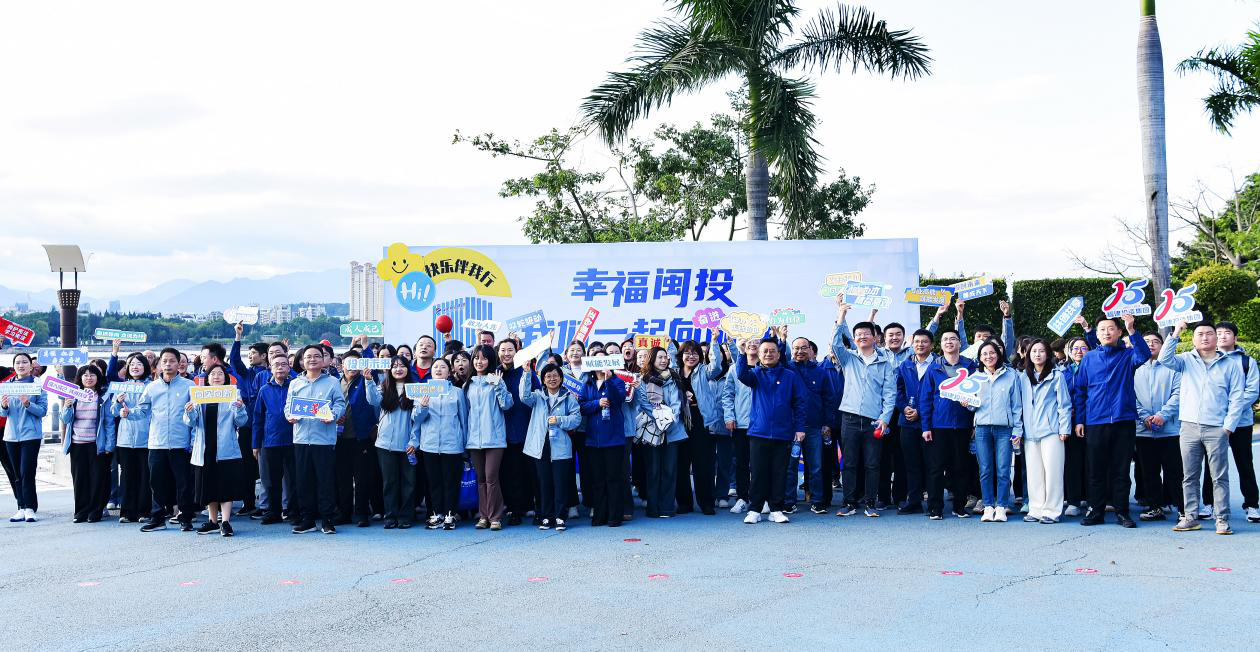W020241218366716744982 4008云顶集团(中国)有限公司|官网