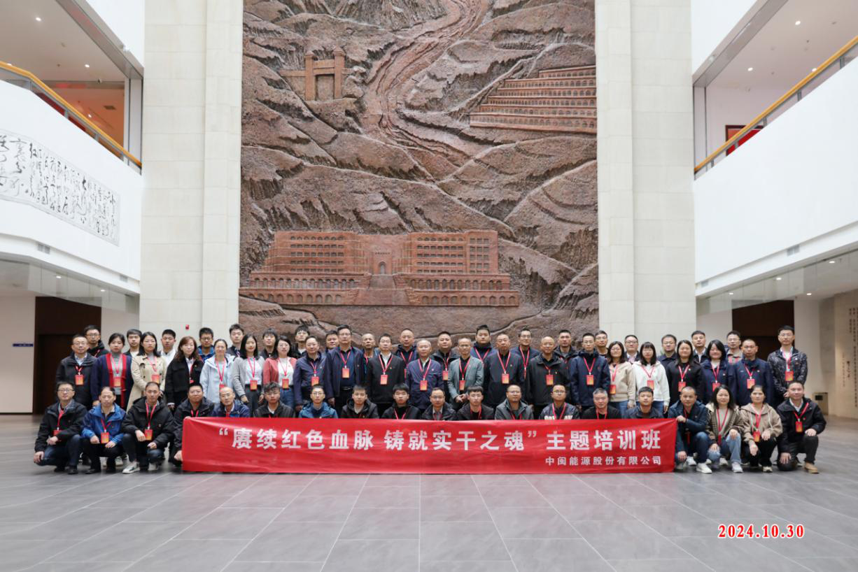 4008云顶集团(中国)有限公司|官网