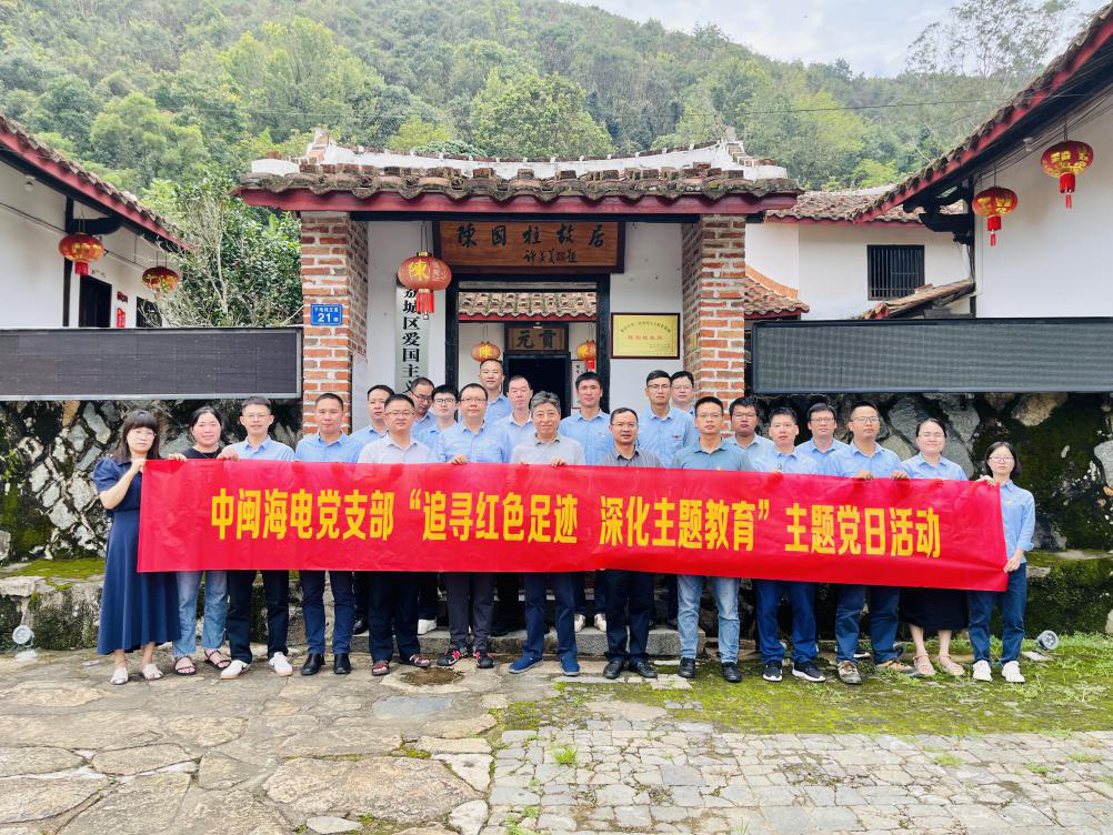 W020230905397688429012 4008云顶集团(中国)有限公司|官网