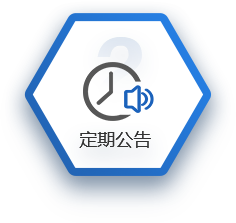 4008云顶集团(中国)有限公司|官网