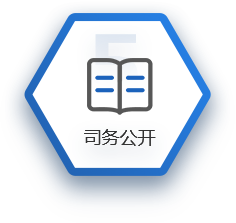 4008云顶集团(中国)有限公司|官网