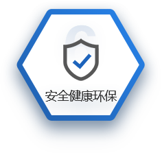4008云顶集团(中国)有限公司|官网