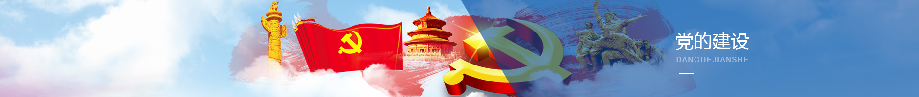 4008云顶集团(中国)有限公司|官网