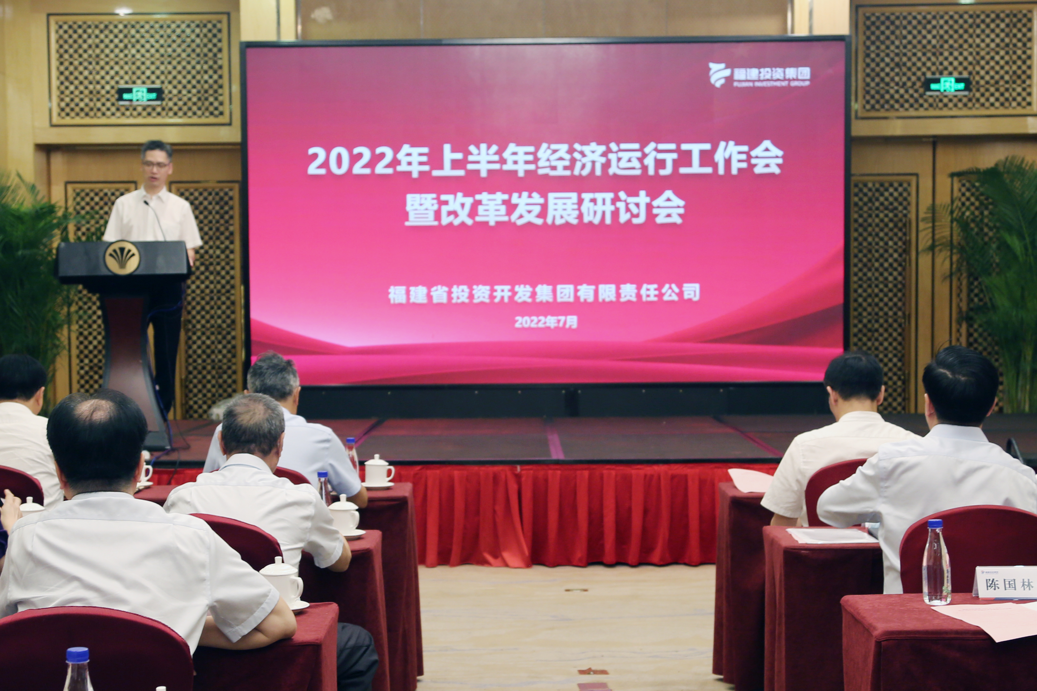 W020231206361815103403 4008云顶集团(中国)有限公司|官网
