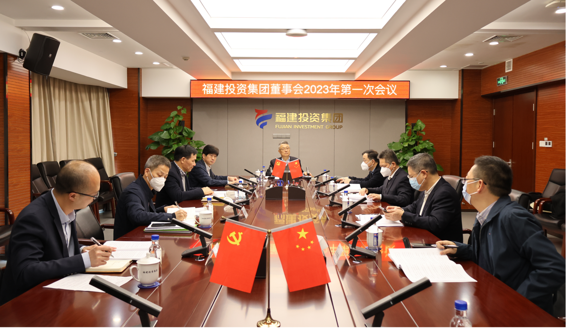 4008云顶集团(中国)有限公司|官网