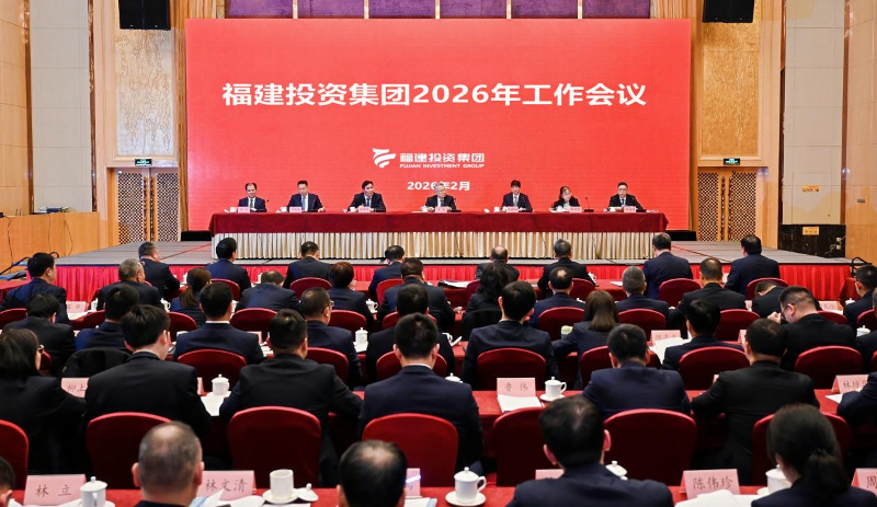 4008云顶集团(中国)有限公司|官网