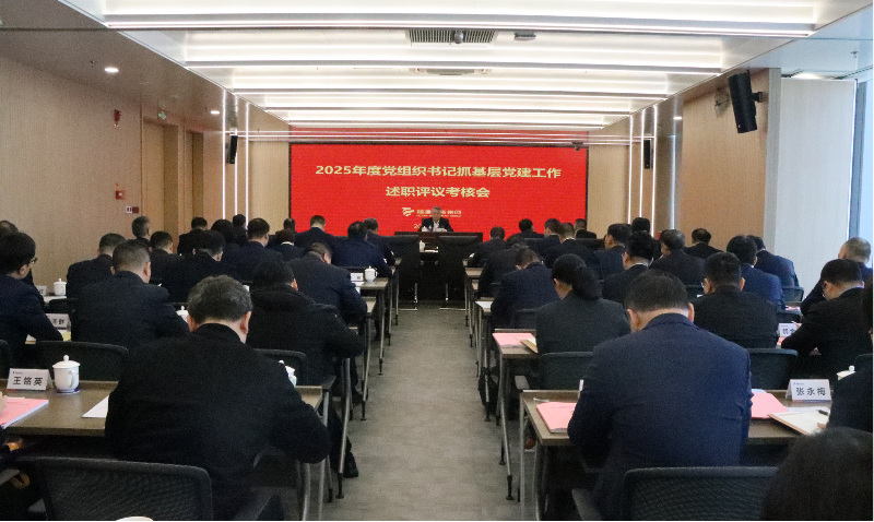 4008云顶集团(中国)有限公司|官网