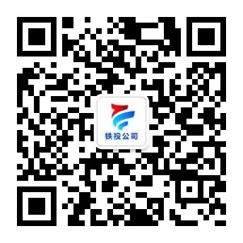 4008云顶集团(中国)有限公司|官网