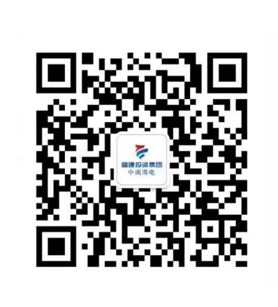 W020240729603038690836 4008云顶集团(中国)有限公司|官网